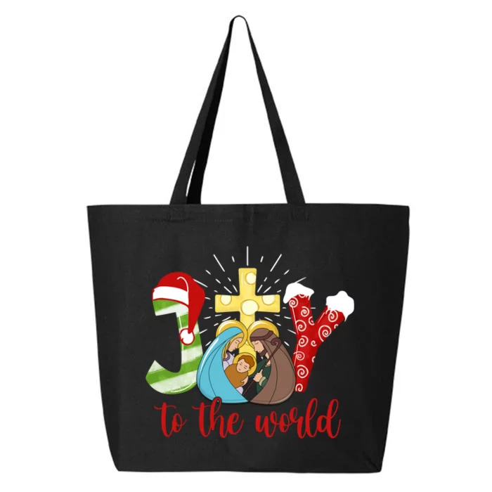 Jesus Christian Nativity Scene Joy To The World Christmas 25L Jumbo Tote