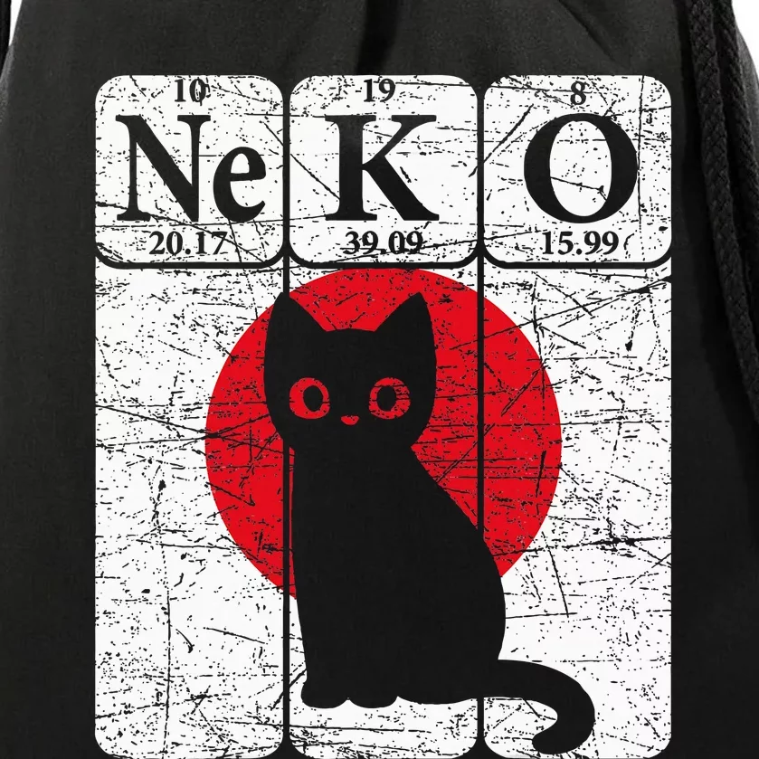 Japanese Cat Periodic Table Elements Kawaii Neko Japanese Drawstring Bag