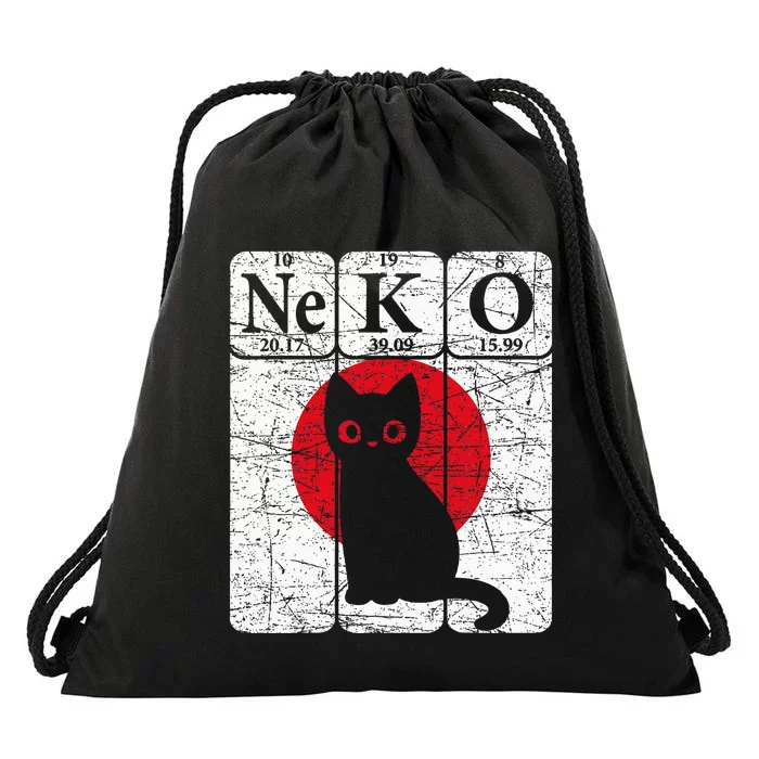 Japanese Cat Periodic Table Elements Kawaii Neko Japanese Drawstring Bag