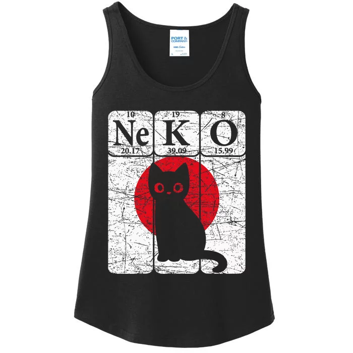 Japanese Cat Periodic Table Elements Kawaii Neko Japanese Ladies Essential Tank