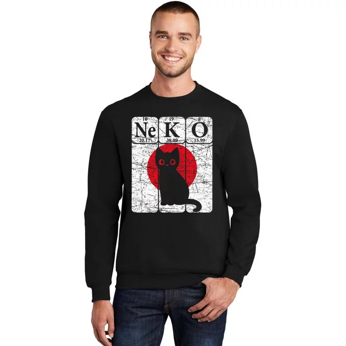 Japanese Cat Periodic Table Elements Kawaii Neko Japanese Tall Sweatshirt