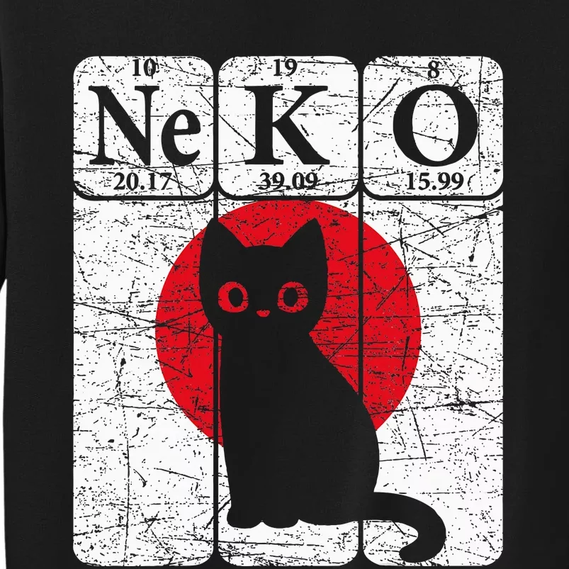 Japanese Cat Periodic Table Elements Kawaii Neko Japanese Tall Sweatshirt