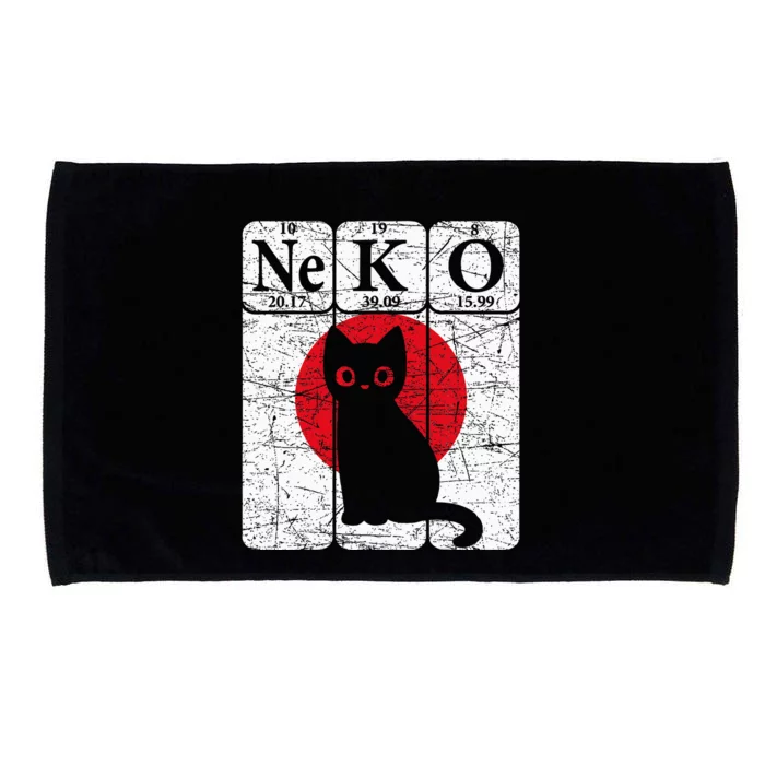 Japanese Cat Periodic Table Elements Kawaii Neko Japanese Microfiber Hand Towel