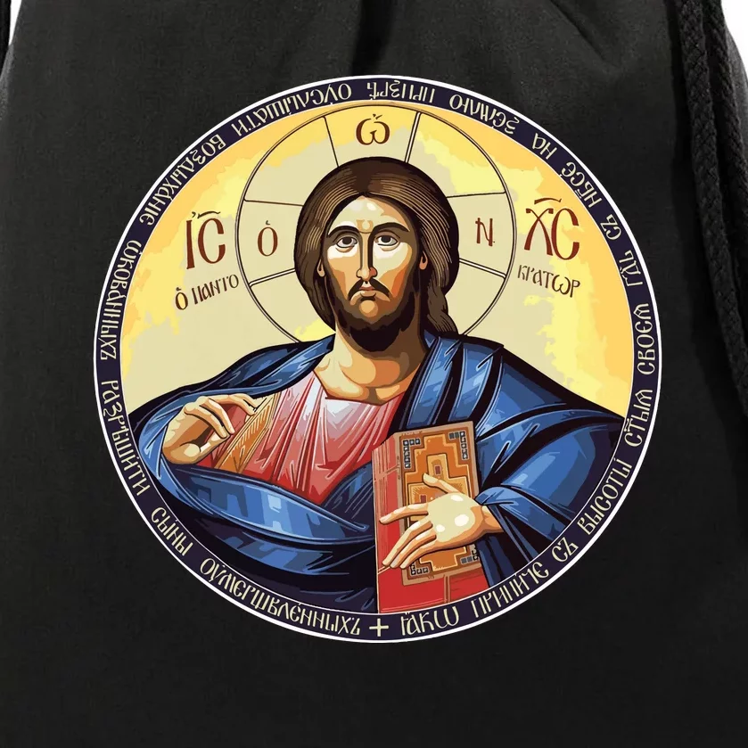 Jesus Christ Pantocrator Orthodox Byzantine Icon Drawstring Bag