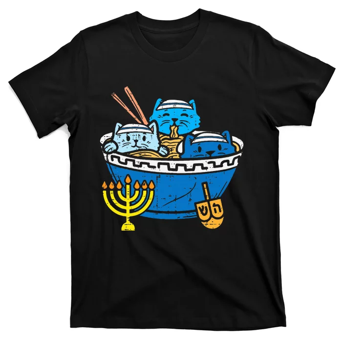 Jewish Cats Ra Kitten Anime Hanukkah Pajamas xmas T-Shirt