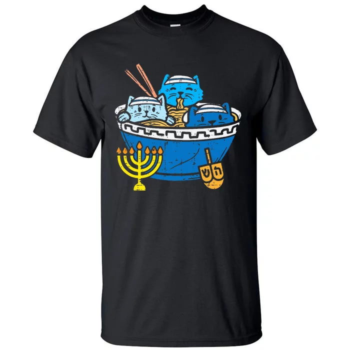 Jewish Cats Ra Kitten Anime Hanukkah Pajamas xmas Tall T-Shirt