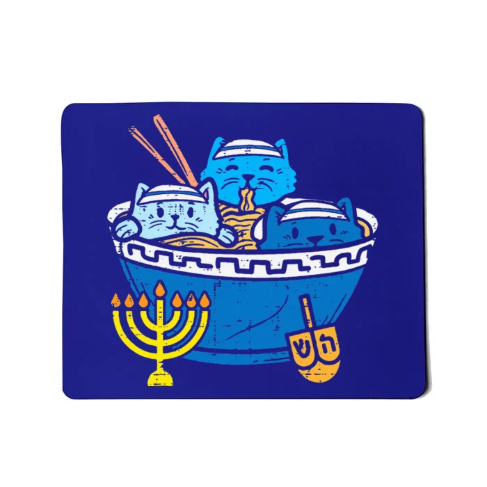 Jewish Cats Ra Kitten Anime Hanukkah Pajamas Chanukah PJs Mousepad