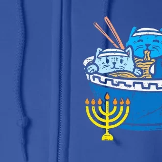 Jewish Cats Ra Kitten Anime Hanukkah Pajamas Chanukah PJs Full Zip Hoodie