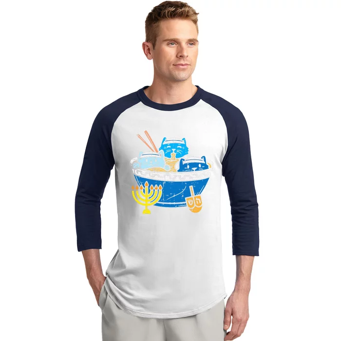 Jewish Cats Ra Kitten Anime Hanukkah Pajamas Chanukah PJs Baseball Sleeve Shirt