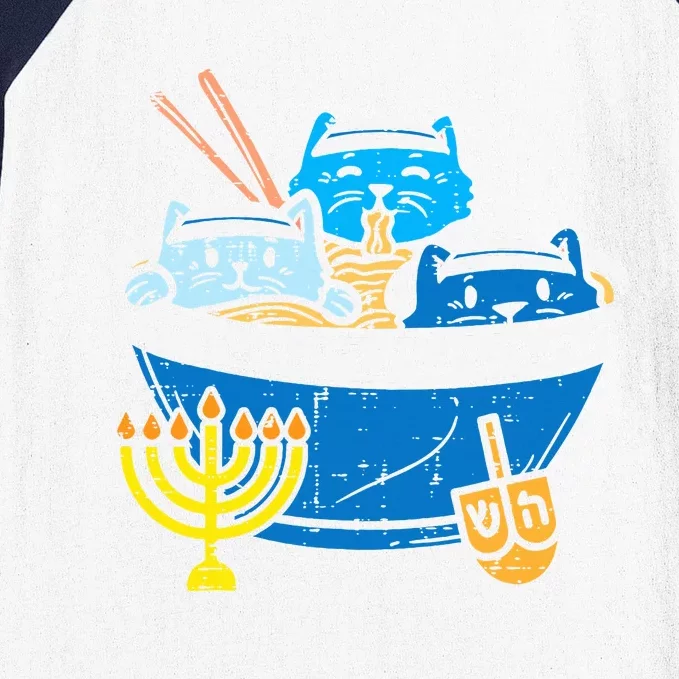 Jewish Cats Ra Kitten Anime Hanukkah Pajamas Chanukah PJs Baseball Sleeve Shirt