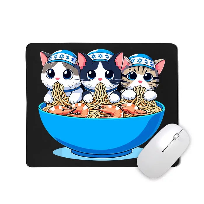 Jewish Cats Ramen Kitten Anime Cute Happy Hanukkah Mousepad