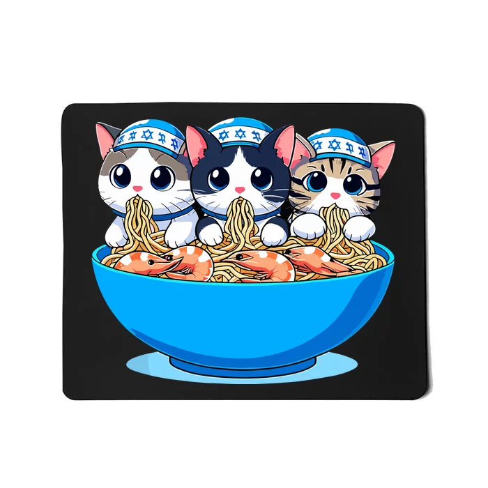 Jewish Cats Ramen Kitten Anime Cute Happy Hanukkah Mousepad