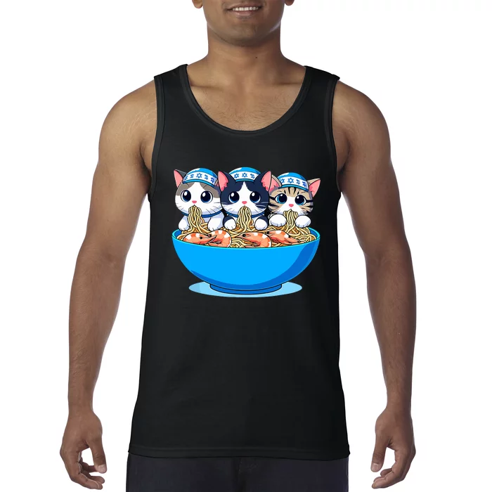 Jewish Cats Ramen Kitten Anime Cute Happy Hanukkah Tank Top