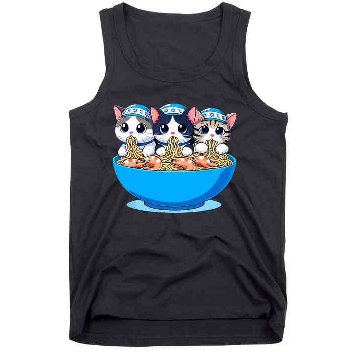 Jewish Cats Ramen Kitten Anime Cute Happy Hanukkah Tank Top