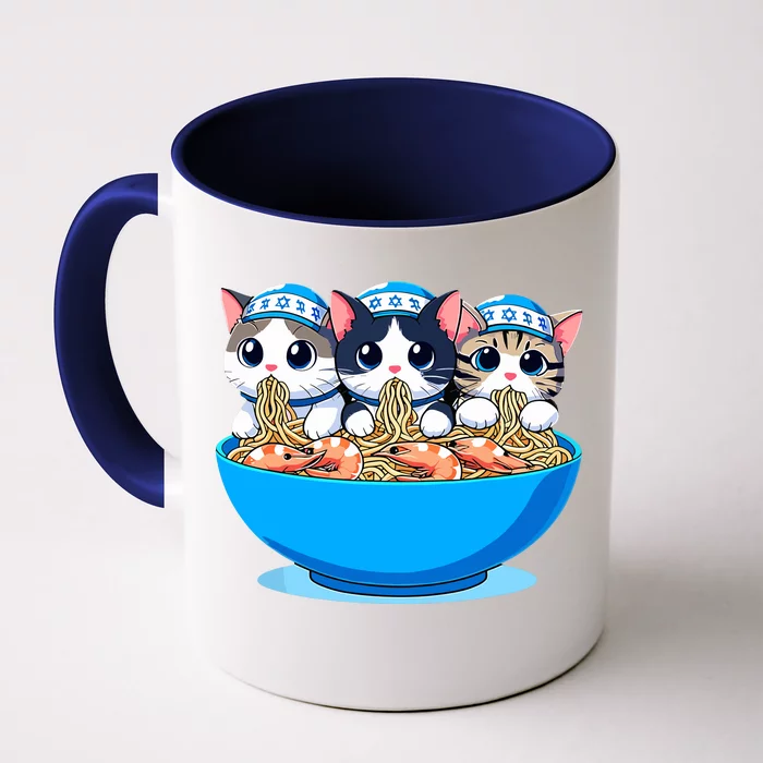 Jewish Cats Ramen Kitten Anime Cute Happy Hanukkah Front & Back Coffee Mug