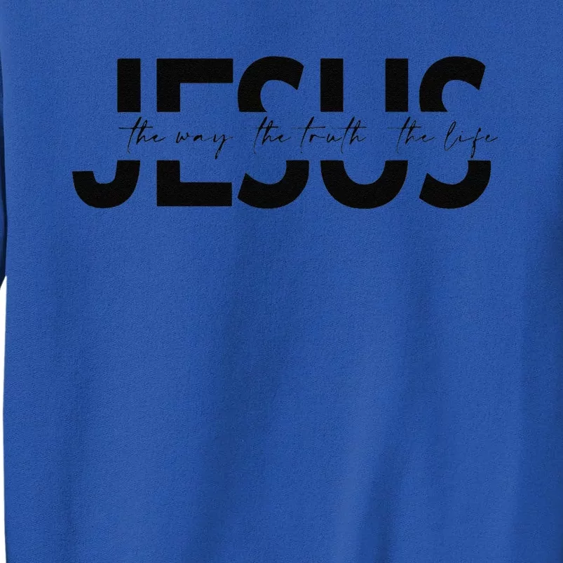 Jesus Christian Religious Bible Faith Gifts Sweatshirt