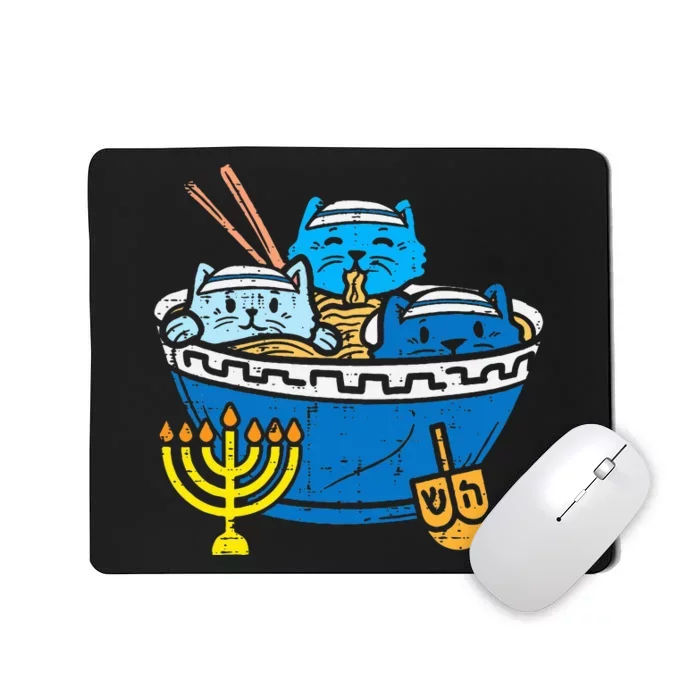 Jewish Cats Ra Kitten Anime Hanukkah Pajamas Chanukah PJs Mousepad