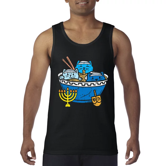 Jewish Cats Ra Kitten Anime Hanukkah Pajamas Chanukah PJs Tank Top