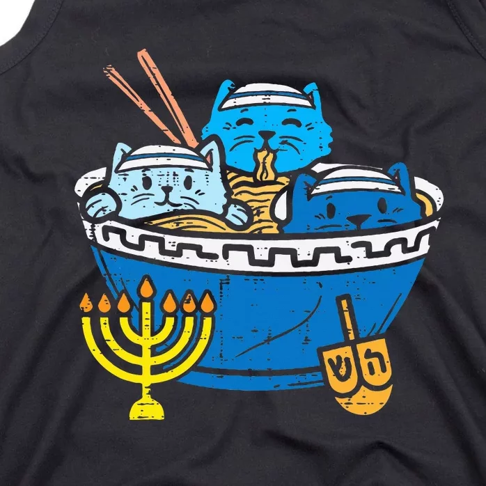 Jewish Cats Ra Kitten Anime Hanukkah Pajamas Chanukah PJs Tank Top