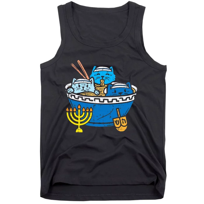 Jewish Cats Ra Kitten Anime Hanukkah Pajamas Chanukah PJs Tank Top