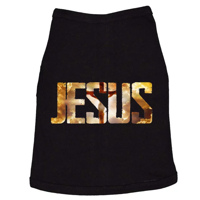 Jesus Christians Religious Gifts Doggie Tank