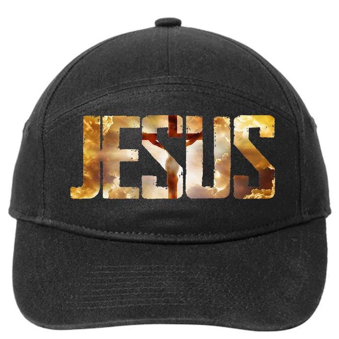 Jesus Christians Religious Gifts 7-Panel Snapback Hat