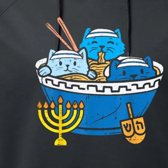 Jewish Cats Ramen Kitten Anime Hanukkah Pajamas Chanukah Performance Fleece Hoodie