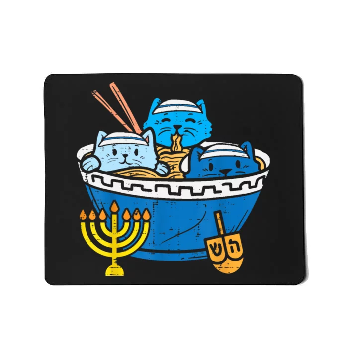 Jewish Cats Ramen Kitten Anime Hanukkah Pajamas Chanukah Mousepad