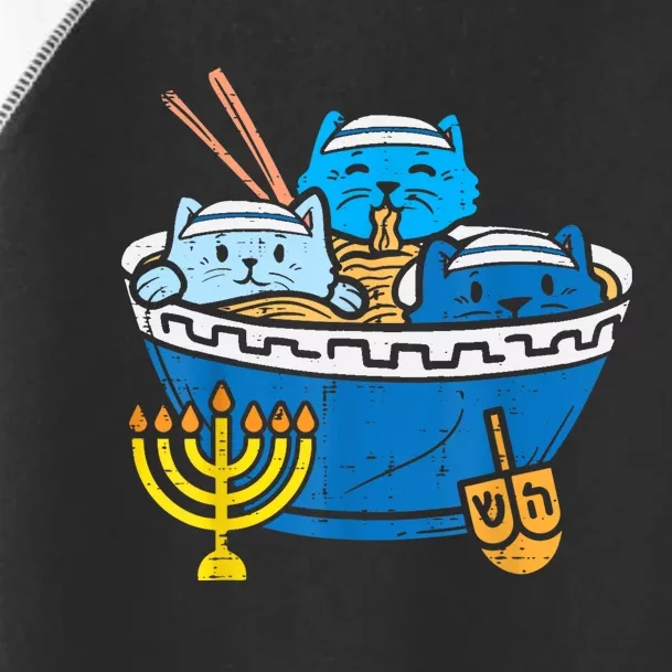 Jewish Cats Ramen Kitten Anime Hanukkah Pajamas Chanukah Toddler Fine Jersey T-Shirt