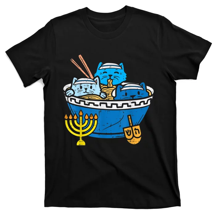 Jewish Cats Ra Kitten Anime Happy Hanukkah Pajamas Chanukah PJs T-Shirt