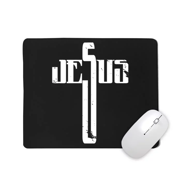 Jesus Cross Symbol Limited Edition Mousepad