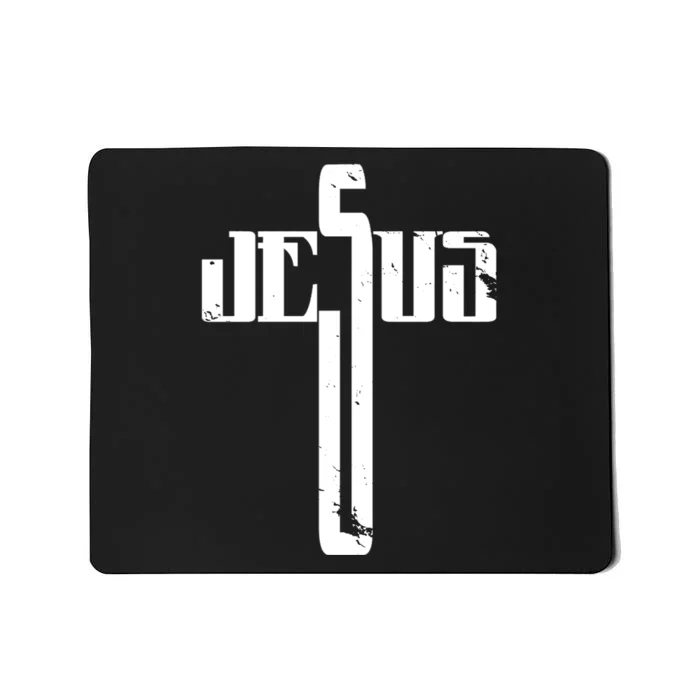 Jesus Cross Symbol Limited Edition Mousepad