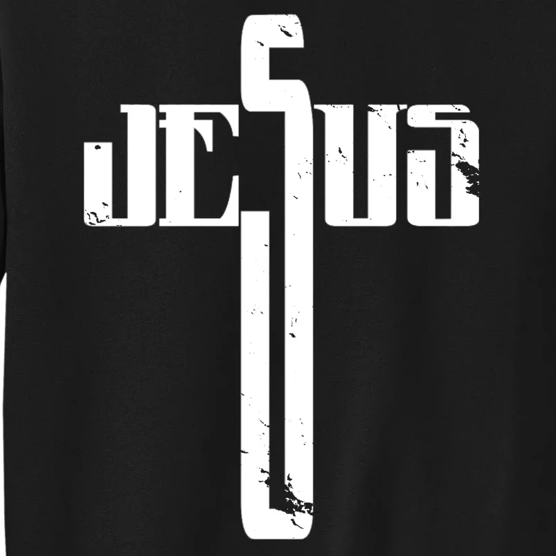 Jesus Cross Symbol Limited Edition Tall Sweatshirt