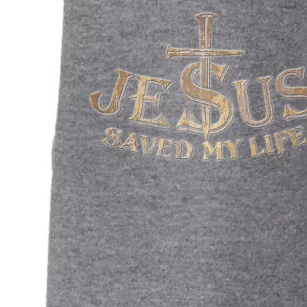 Jesus Christ Saved My Life Doggie 3-End Fleece Hoodie