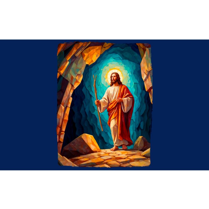 Jesus Christ Scene Portrait Bumper Sticker