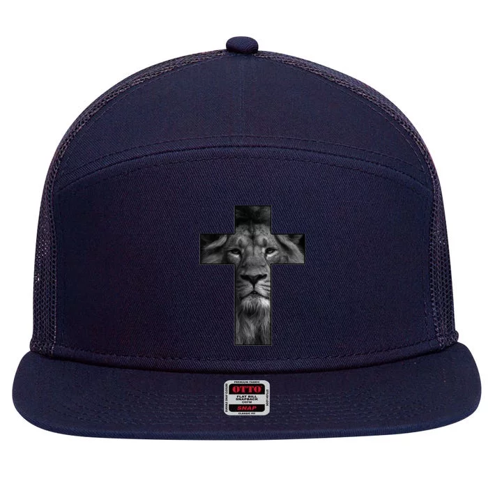 Jesus Cross With Lion Face, Faith In God 7 Panel Mesh Trucker Snapback Hat