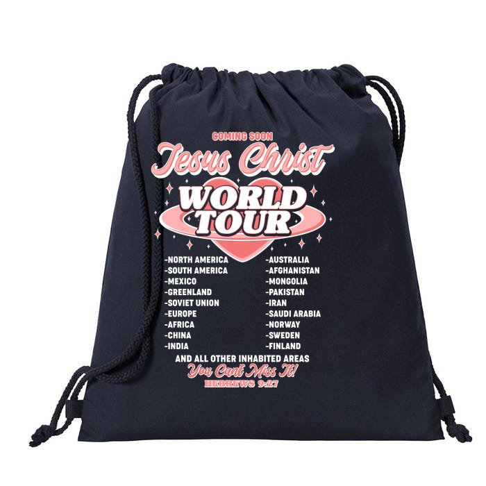 Jesus Christ World Tour Christian Faith Front & Back Drawstring Bag