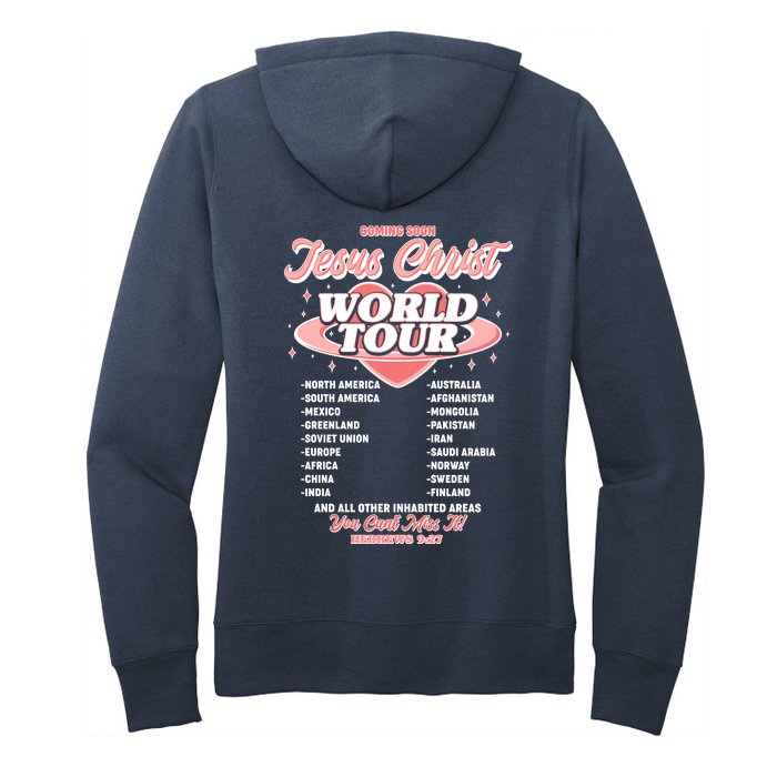 Jesus Christ World Tour Christian Concert Music Front & Back Women's Pullover Hoodie