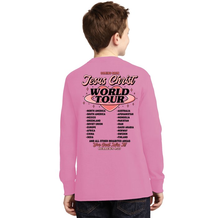 Jesus Christ World Tour Christian Concert Music Front & Back Kids Long Sleeve Shirt