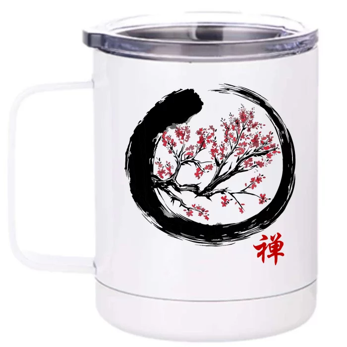 Japanese Calligraphy Zen Buddhist Enso Circle Meditation Front & Back 12oz Stainless Steel Tumbler Cup