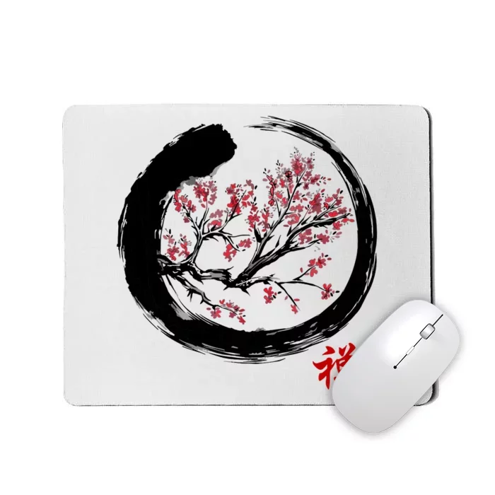 Japanese Calligraphy Zen Buddhist Enso Circle Meditation Mousepad