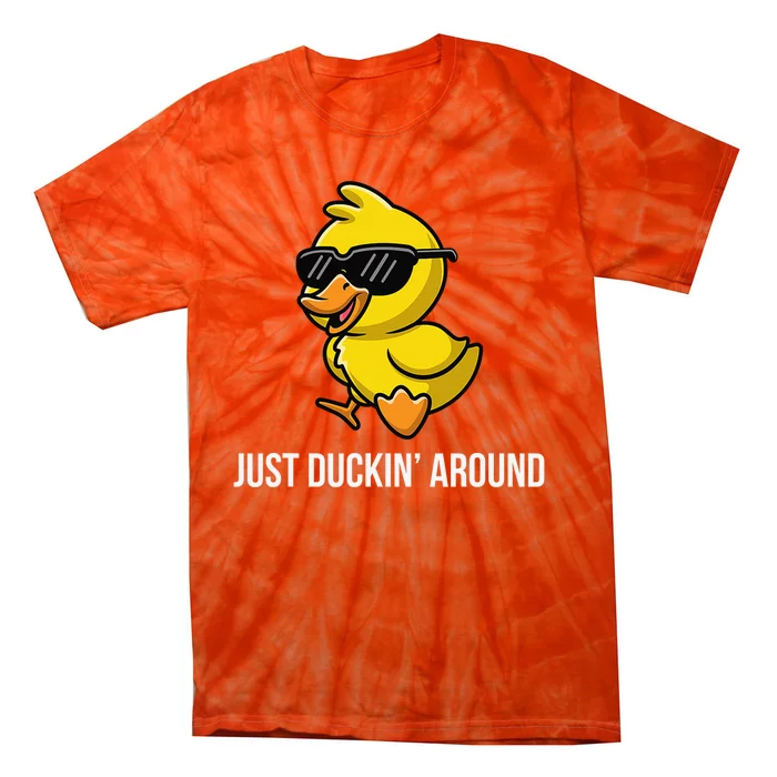 Cute Duck Shirt Funny Rubber Duck Tshirt Funny Gift for Duck 