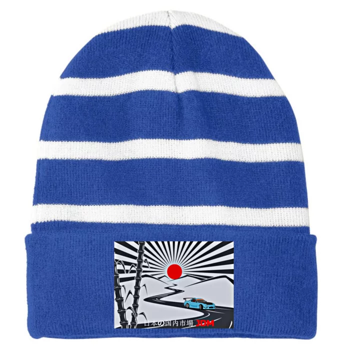 Jdm Drifting Car Drift Extreme Japanese Racing Sport Design Gift Striped Beanie with Solid Band