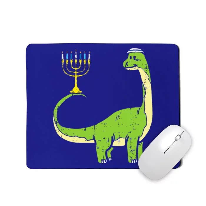 Jewish Dinosaur Dino Hanukkah Pajamas Chanukah Mousepad