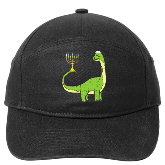 Jewish Dinosaur Dino Hanukkah Pajamas Chanukah 7-Panel Snapback Hat