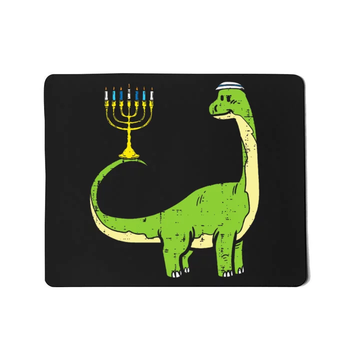 Jewish Dinosaur Dino Hanukkah Pajamas Chanukah Mousepad