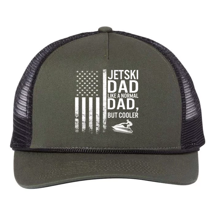 Jetski Dad Fathers Day Dad Jet Ski Rider Water Jet Skiing Gift Retro Rope Trucker Hat Cap