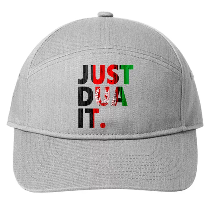 Just Dua It 7-Panel Snapback Hat