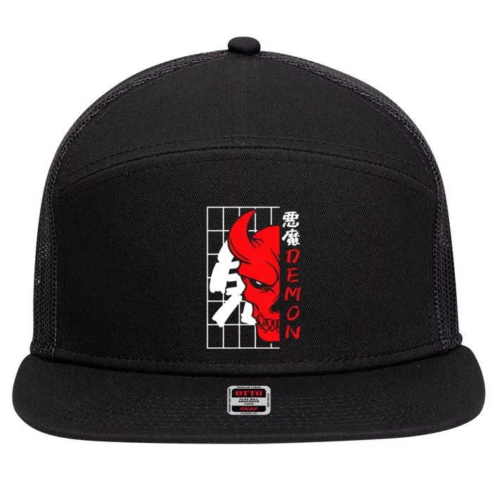 Japanese Demon 7 Panel Mesh Trucker Snapback Hat