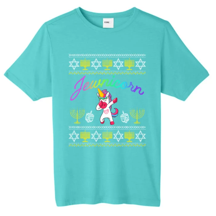 Jewnicorn Dabbing Jewish Unicorn Hanukkah Pajama ChromaSoft Performance T-Shirt